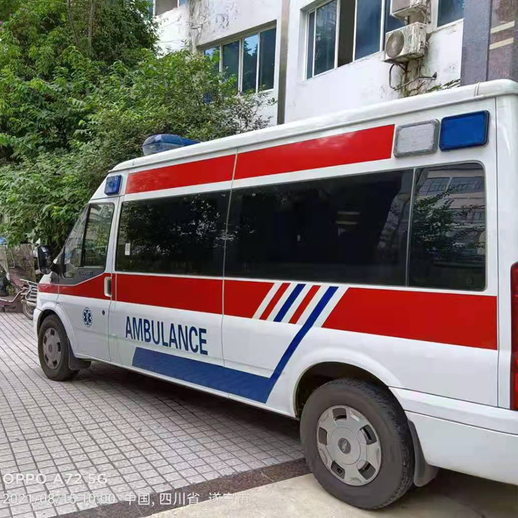 义乌重症转院救护车出租