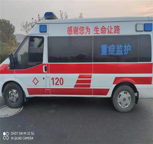 义乌专业救护车出租,为生命护航
